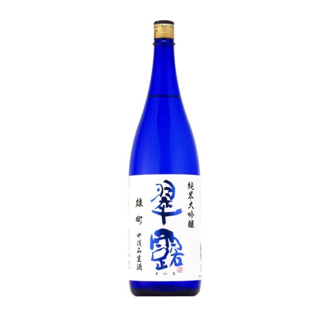 期間限定特価！　長町竹石　水墨山水 期間限定特価！ 長町竹石 水墨山水 - メルカリ