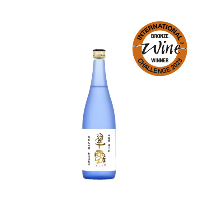 翠露　山田39　IWC