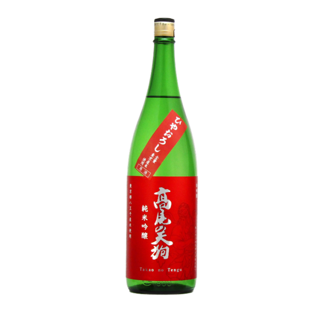 高尾の天狗　純米吟醸原酒　ひやおろし