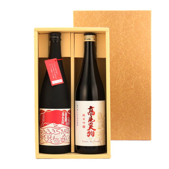 高尾の天狗　純大原酒・純吟セット