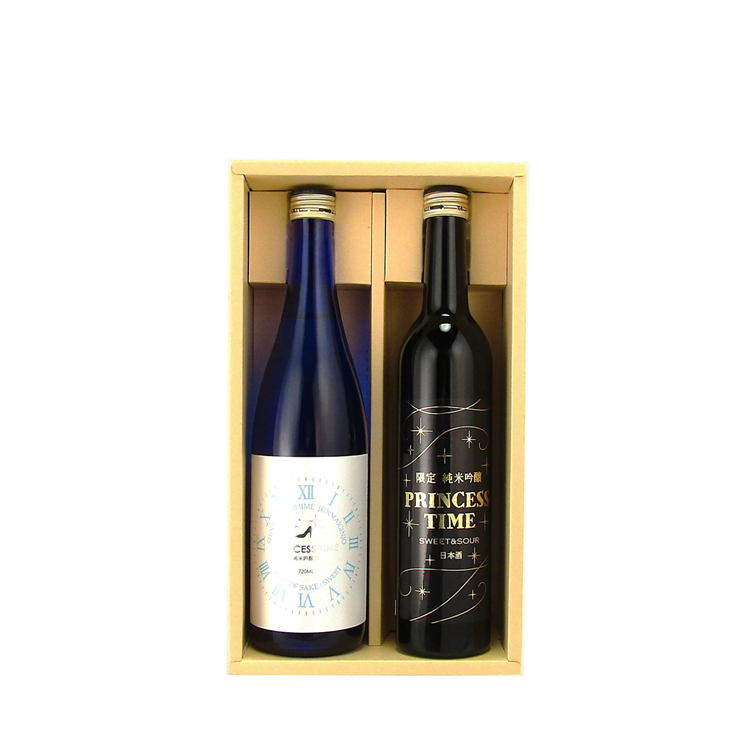 プリンセスタイム２本セット