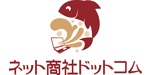 業務用だし・ラーメンスープ用乾物、冷凍魚介類の通販・販売｜ネット商社ドットコム
