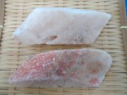 赤魚骨取り・骨なし魚切り身 50g 2.5kg(50切)
