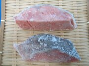 サケ骨取り・骨なし魚切り身 50g 2.5kg(50切)