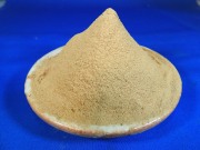 【今週の無料お試し】マグロ節パウダー 30g