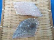 縞ほっけ骨取り・骨なし魚切り身 50g 2.5kg(50切)