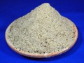 【今週の無料お試し】アジ煮干し粉末 100g 【お試しサイズ】