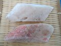 赤魚骨取り・骨なし魚切り身 50g 2.5kg(50切)