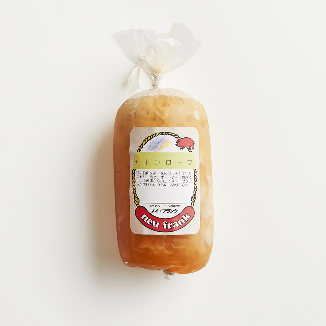 しょうゆ味のゼリーで包んだ　チキンローフ　１本