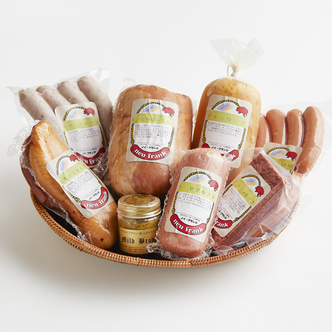 ノイフランクのおいしさがすべて詰まった豪華な詰め合わせ、バラエティセット！
