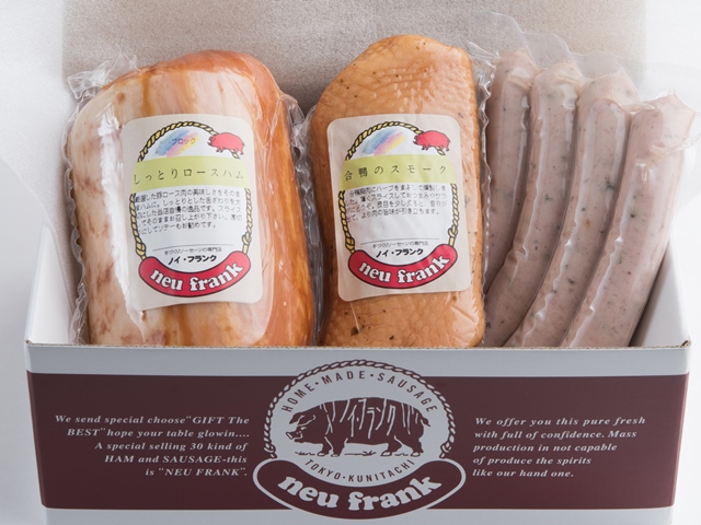 ロースハムのセット