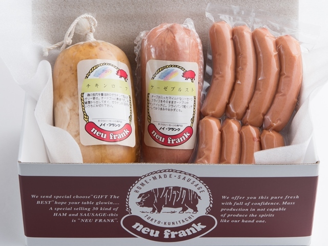 チキンローフ、しそ入りソーセージのセット
