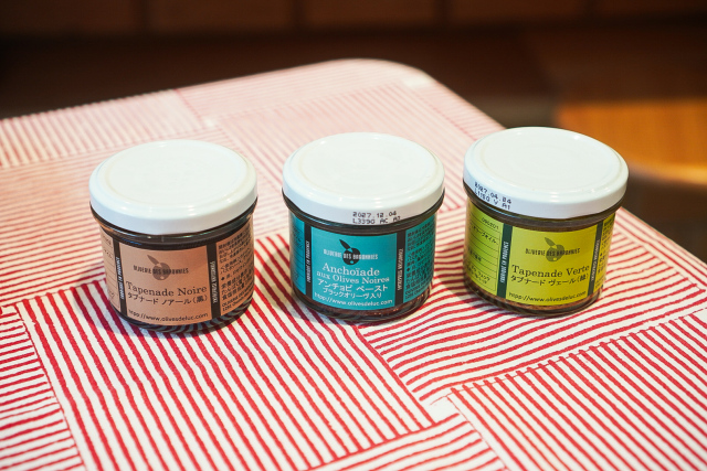 オリーブペースト 90g