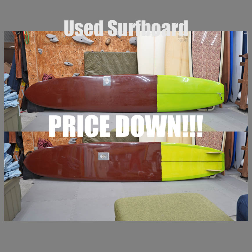 PRICE DOWN***   USED * Christenson 9'8" Ocean Racer * クリステンソン　オーシャン・レーサー