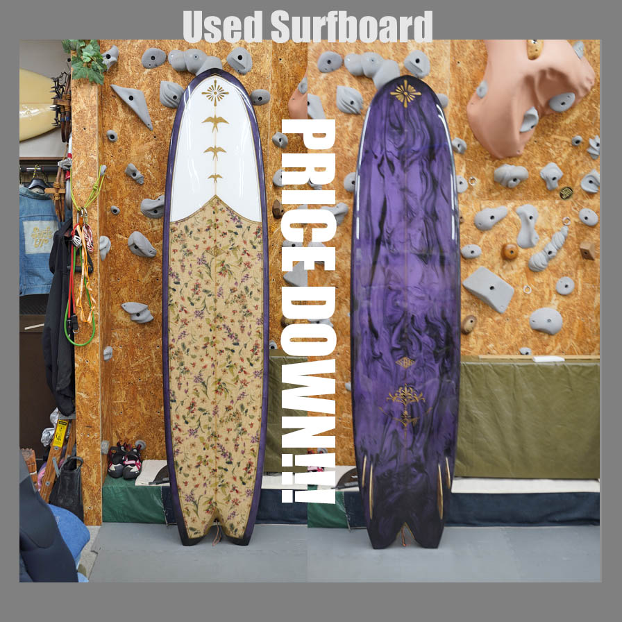 PRICE DOWN***  USED * Lethal 8'0" Twinzer Keel Egg * リーサル　ツインザー　キール　フィッシュ