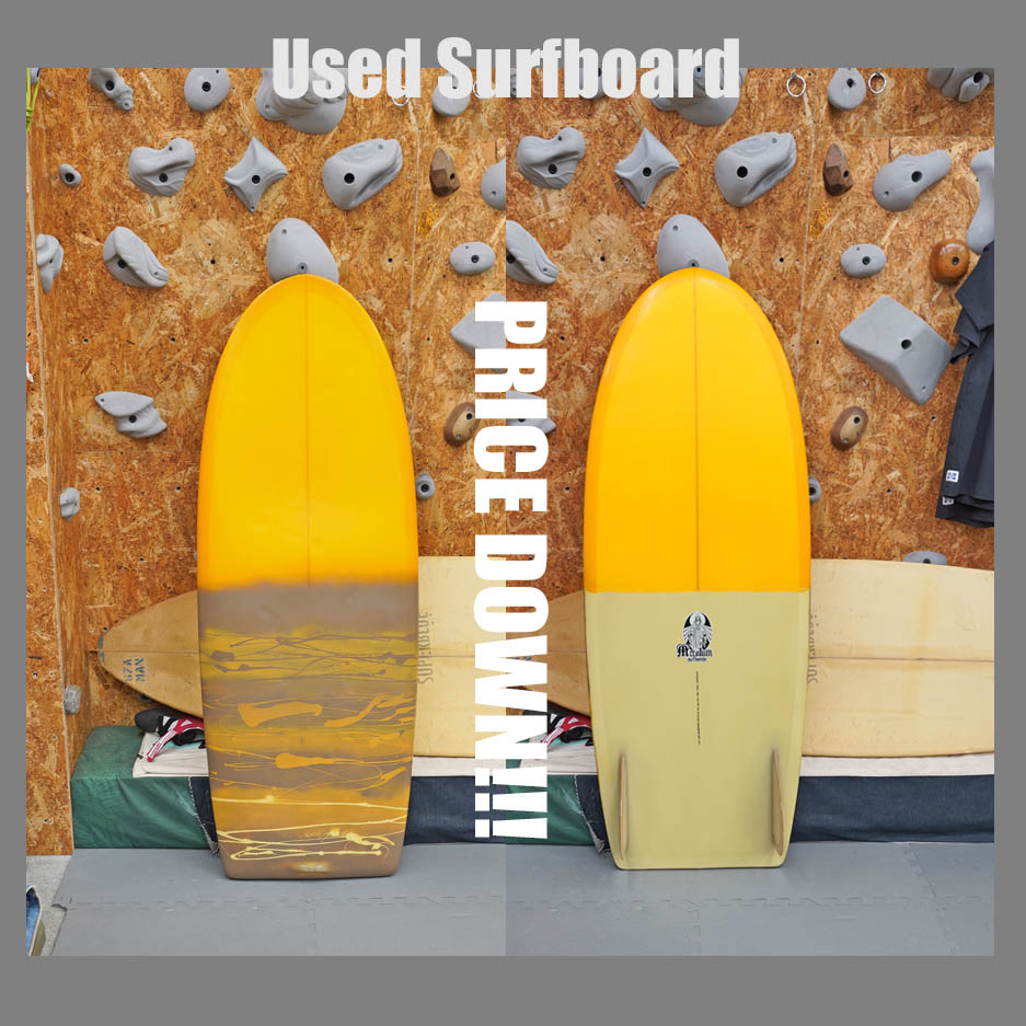 PRICE DOWN***. USED * McCallum 4'11" 3rd Generation Mini Simmons * マッカラム　リミテッド　ミニ・シモンズ