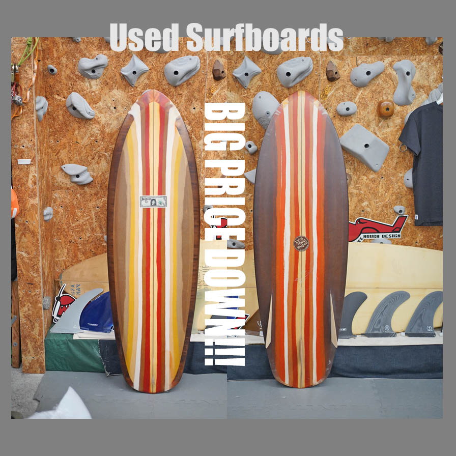 BIG PRICE DOWN***  Used * McCallum 5'5" Bonzer *　マッカラム　ボンザー　