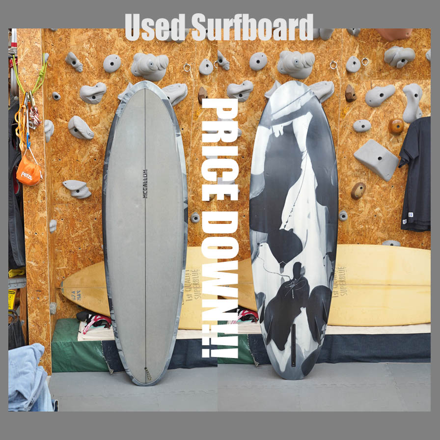 PRICE DOWN***. USED * McCallum 6'0" Bonzer Egg * マッカラム　ボンザー　エッグ