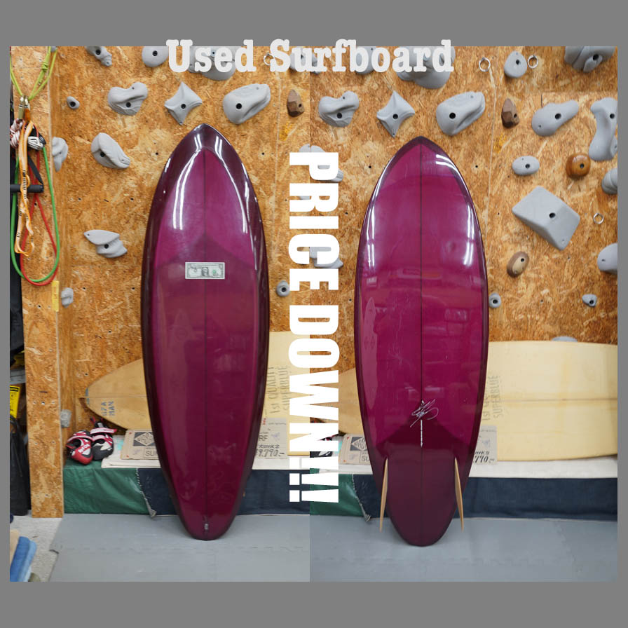 PRICE DOWN***. USED * McCallum 5'6" De la Soul * マッカラム　ツイン