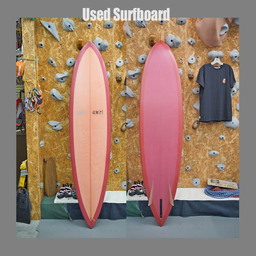 Used * Broen Microwave Television 7'0" Bonzer * アレックス・ノスト　ボンザー