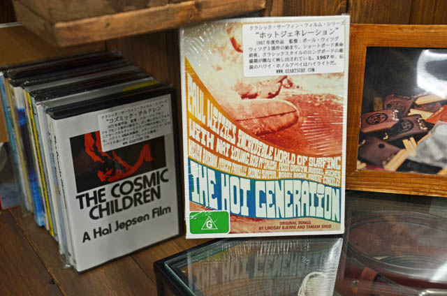 DVD * The Hot Generation * ホット・ジェネレーション * 歴史的瞬間収録もの