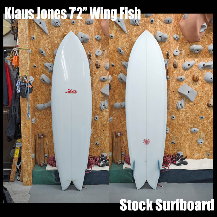 Klaus Jones  7'2" Long Wing Fish * クラウス・ジョーンズ　ロング・フィッシュ　ウィング