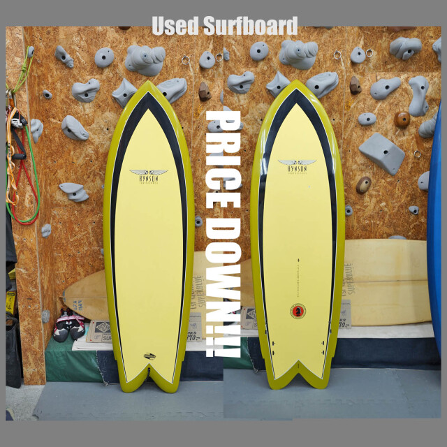 PRICE DOWN*** USED * Boardworks Hynson 5'11