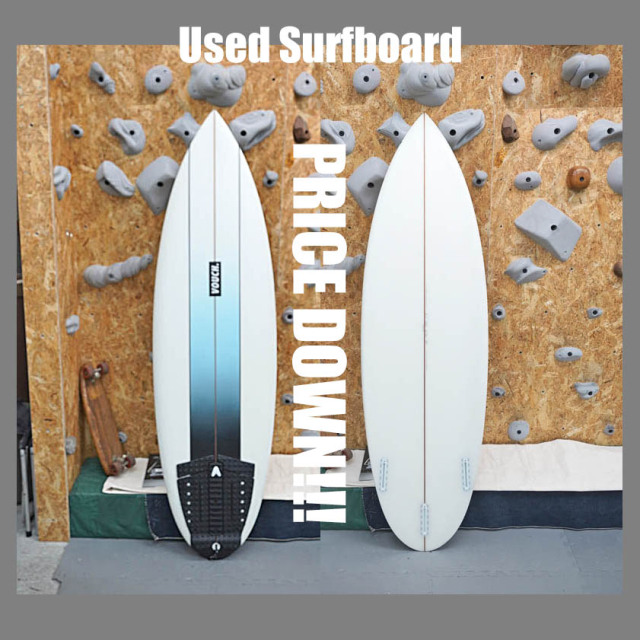 PRICE DOWN AGAIN*** Used * Vouch * 5