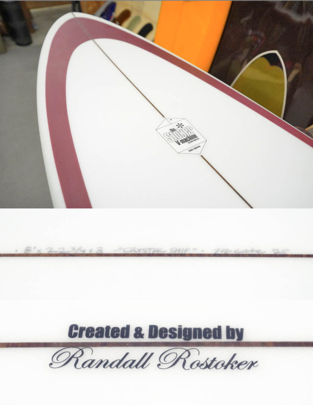All New*** Stoker V-Machine 8'0