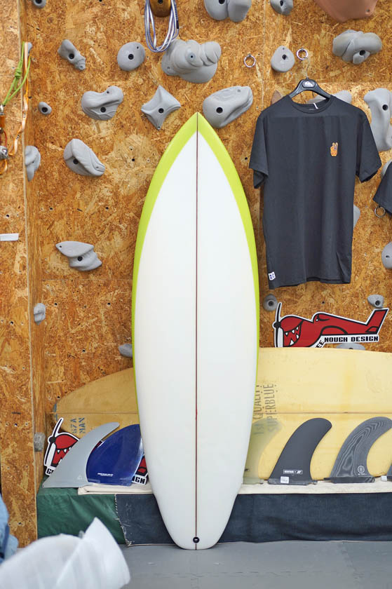 USED * Christenson 5'7