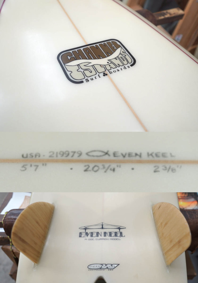 USED * Channel Island 5'7