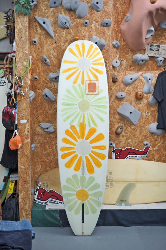Used * Canvas 7'0