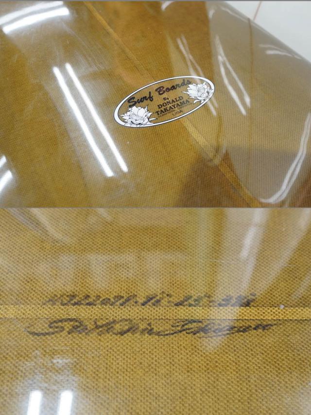 USED * Hawaiian Pro Design 9'6
