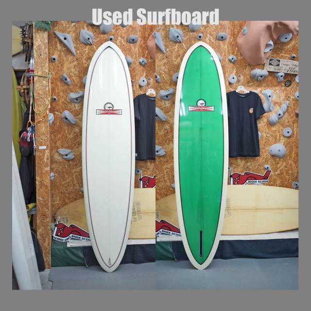 Used * G&S Mike Hynson 7