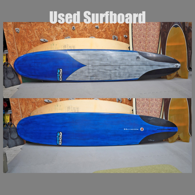 USED * Thunderbolt Skin Dog 9'1