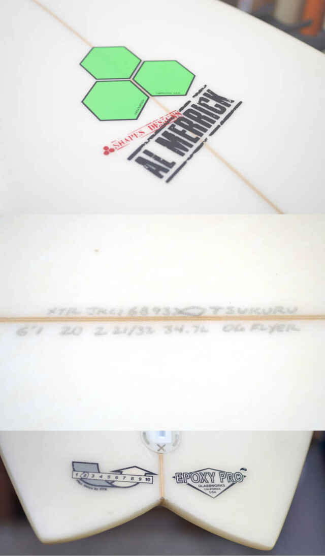 USED * Al Merrick 6'1