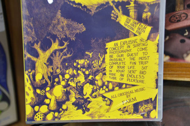 DVD * The Innermost Limits of Pure Fun * インナー・モスト  