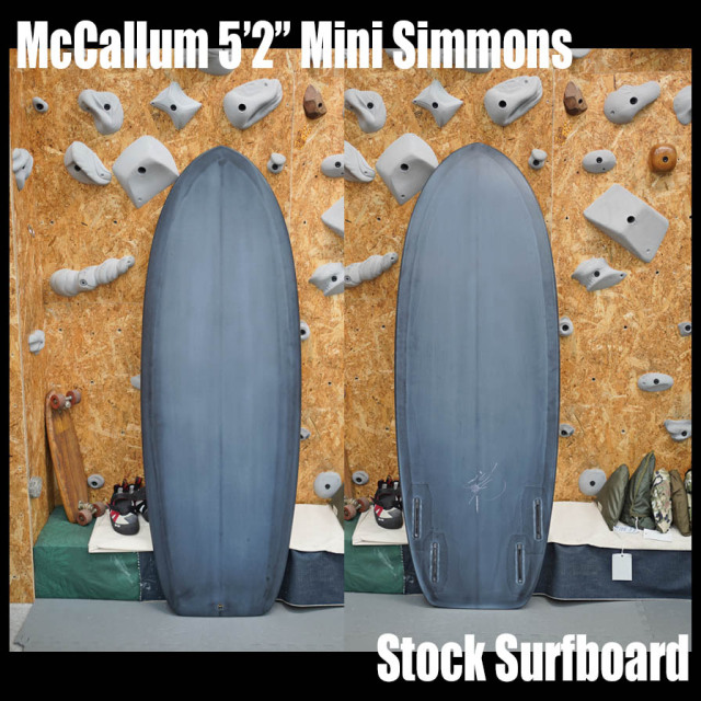 McCallum 5