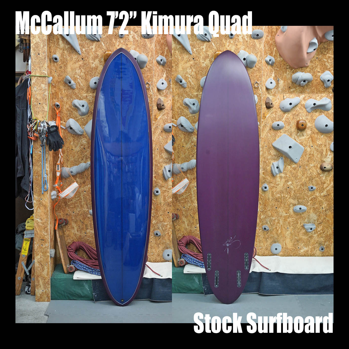 McCallum 7'0" Kimura Quad * マッカラム　キムラ　クワッド