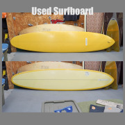 Longboards