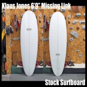 Klaus Jones  6'9” Missing Link * クラウス・ジョーンズ　エスティファン・ボホーゲス・モデル