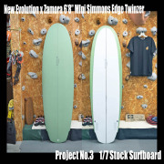 New Evolution x Zamora * Limited Project #3 * 6'8" Winged Arc-tail Mini Simmons Edge-board Twinzer *