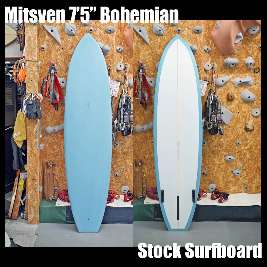 Mitsven 7'5" Bohemian * ミツベン　ボヘミアン　ミッドレングス　シングルフィン 匠の逸品