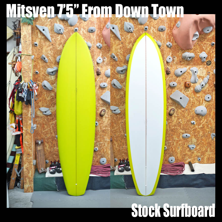 Mitsven 7'5" From Down Town * ミツベン　ダイヤモンドテール　シングルフィン　匠の逸品