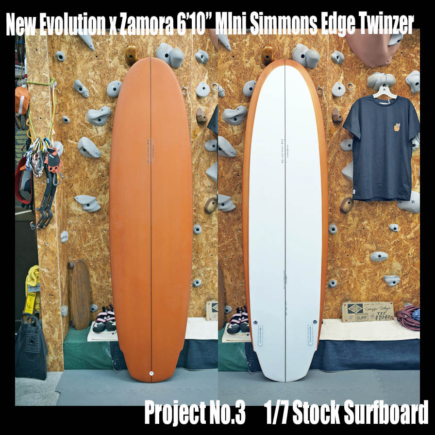 New Evolution x Zamora * Limited Project #3 * 6'10" Winged Arc-tail Mini Simmons Edge-board Twinzer *