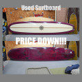 PRICE DOWN***  USED * Cooper Design 9'3&quot; V2 * クーパー・デザイン　ヴィーボトム