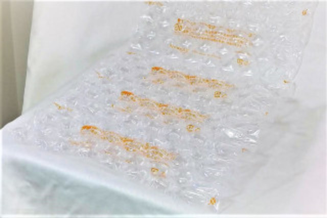 226バブルクッションボックス BCB-400 N26