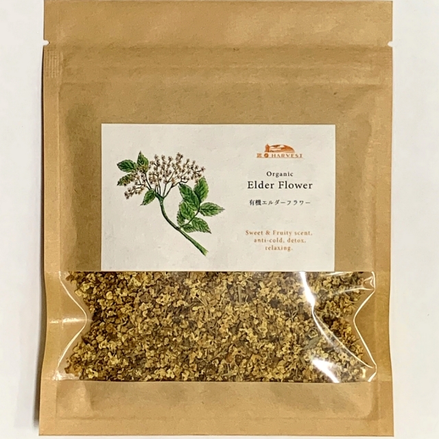 [量り売り]有機エルダーフラワー[50g]