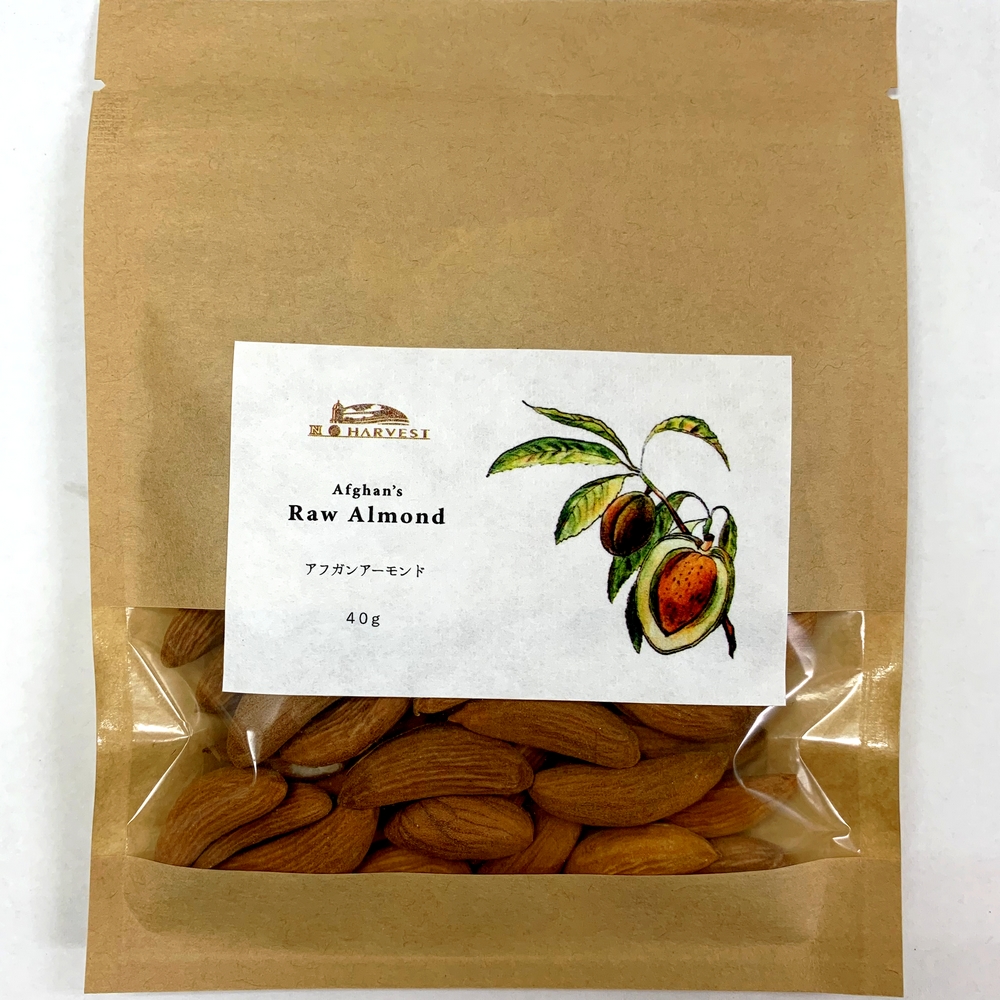 アーモンドページ アフガンアーモンド40g【ネコポス】[海外認証原料]