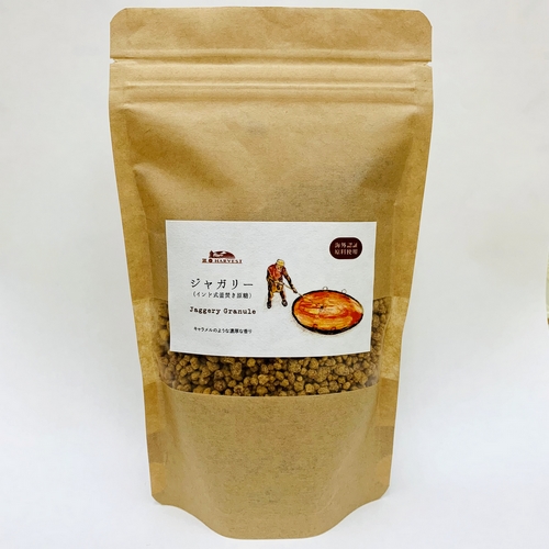 インドの釜焚き糖（ジャガリー・シュガー）200g【Traditional Salt＆Suger】